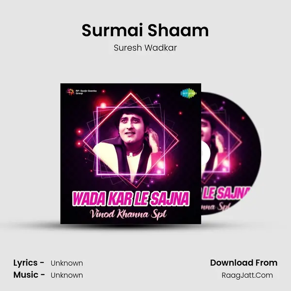 Surmai Shaam Cover