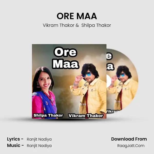 ORE MAA - Vikram Thakor