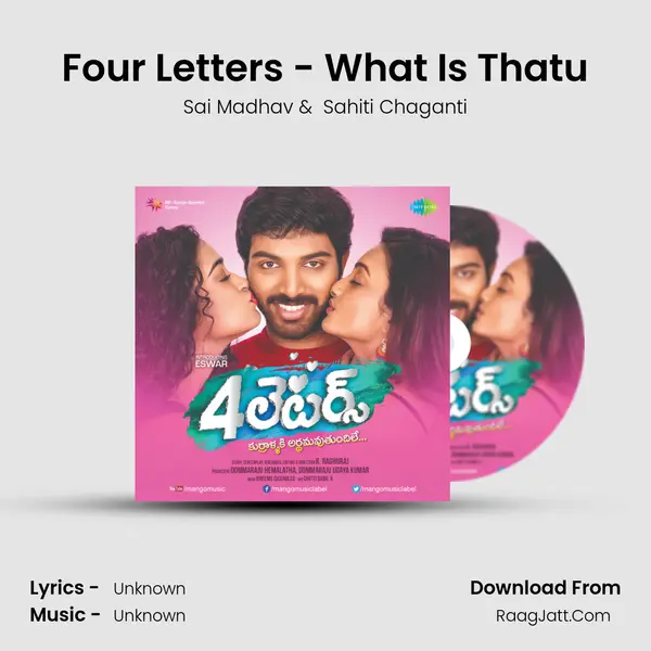 Four Letters - What Is Thatu MP3 Song by Sai Madhav Cover
