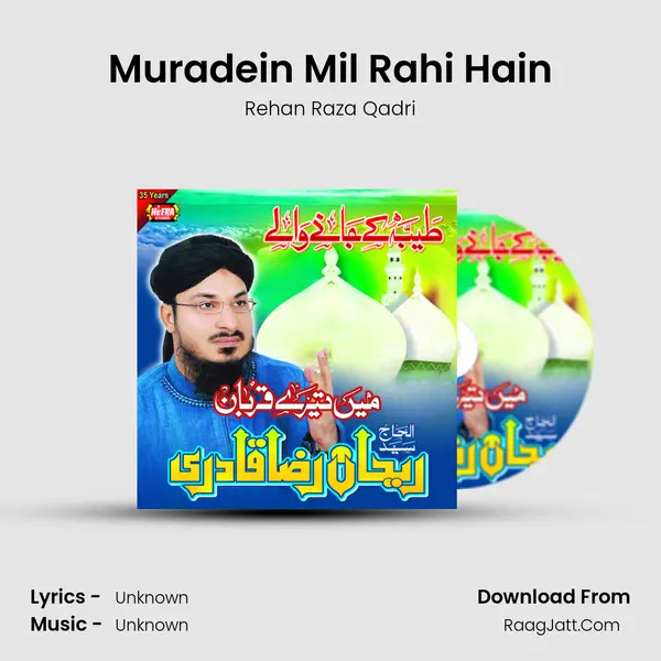 Muradein Mil Rahi Hain MP3 Song by Rehan Raza Qadri Cover