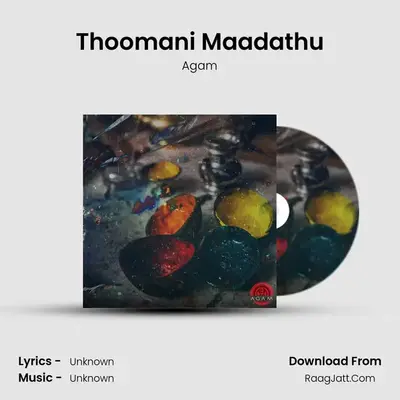 Thoomani Maadathu mp3 song