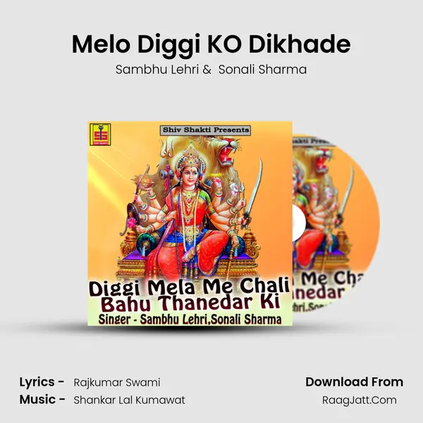 Melo Diggi KO Dikhade mp3 song
