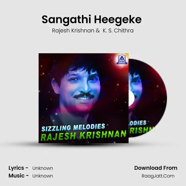 Sangathi Heegeke (From "Sparsha") Cover
