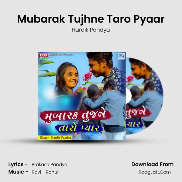 Mubarak Tujhne Taro Pyaar MP3 Song by Hardik Pandya Cover