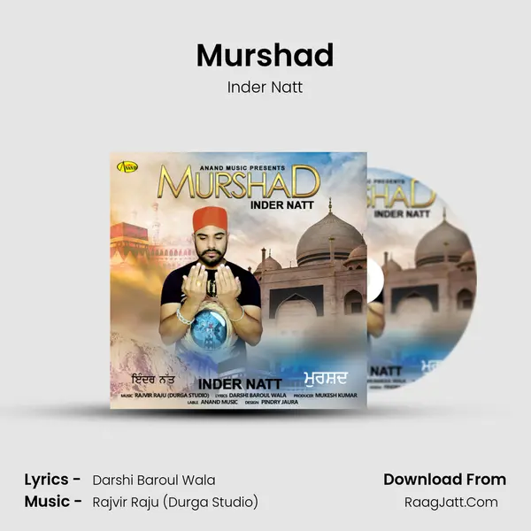Murshad MP3 Song by Inder Natt Cover