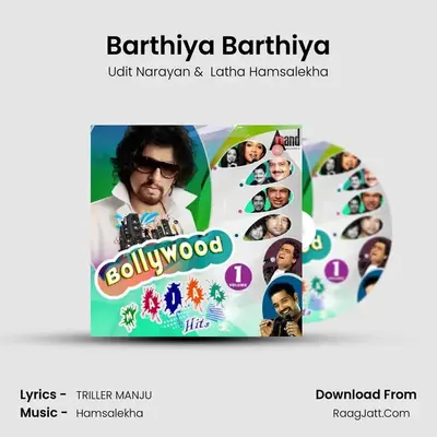 Barthiya Barthiya Cover