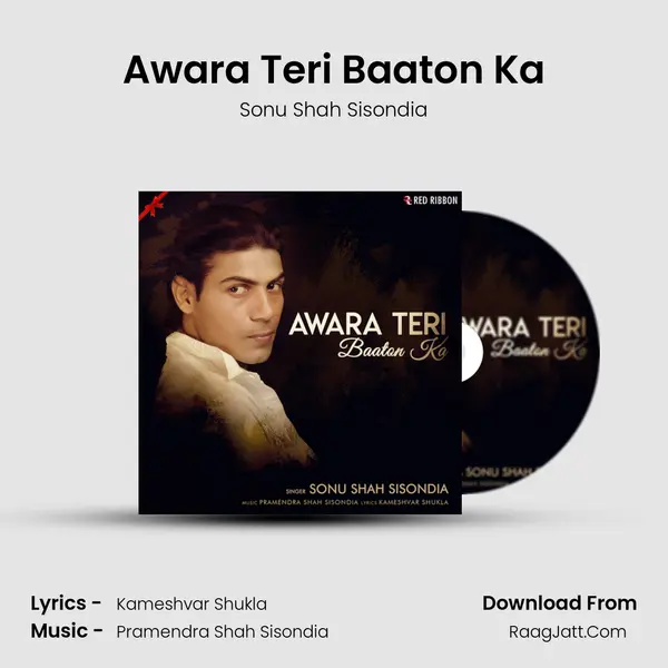 Awara Teri Baaton Ka mp3 song