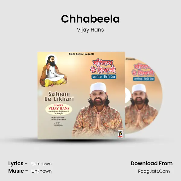 Chhabeela mp3 song