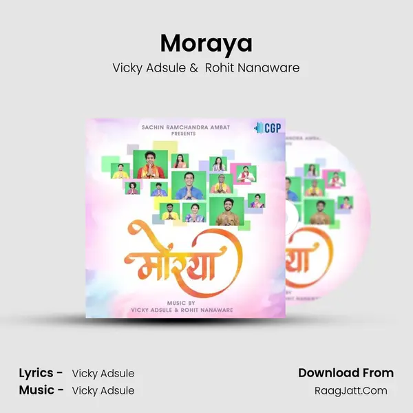 Moraya mp3 song