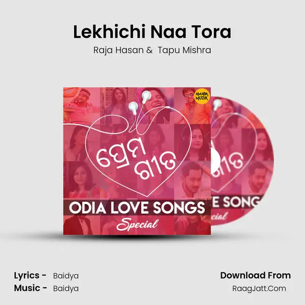 Lekhichi Naa Tora Cover