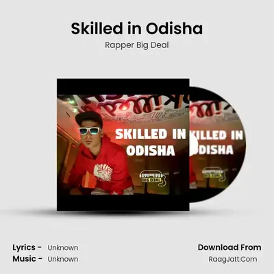 Skilled in Odisha - 