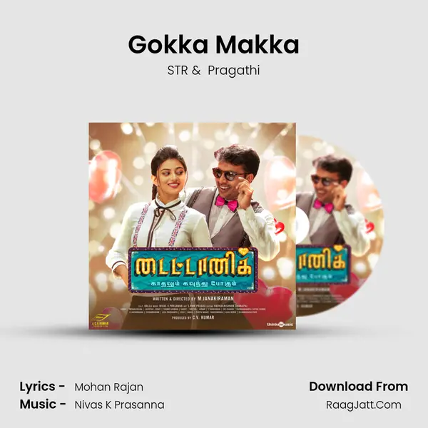 Gokka Makka MP3 Song by STR Cover