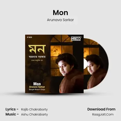 Mon - Arunava Sarkar