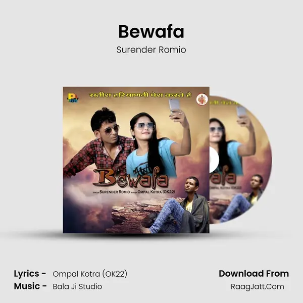 Bewafa - Surender Romio