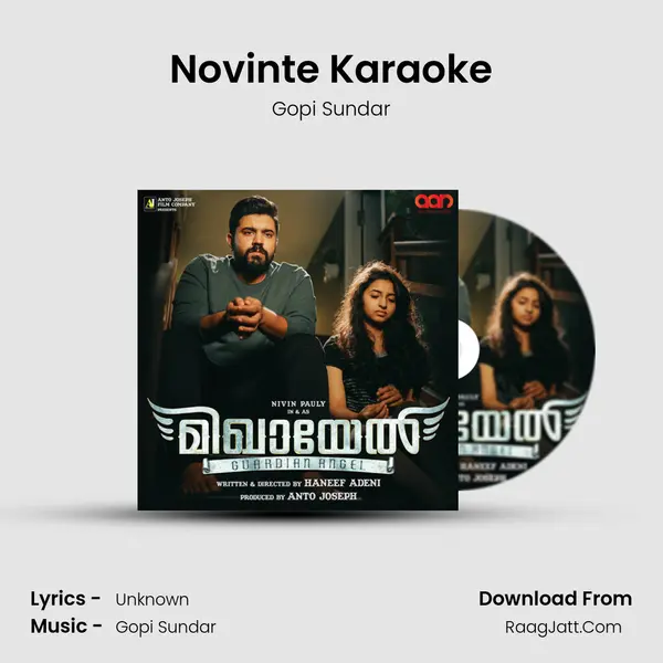 Novinte Karaoke MP3 Song by Gopi Sundar Cover