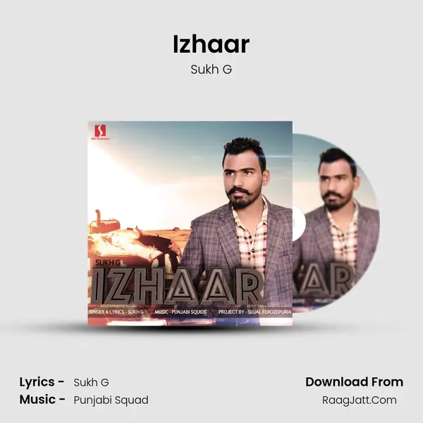 Izhaar MP3 Song by Sukh G Cover
