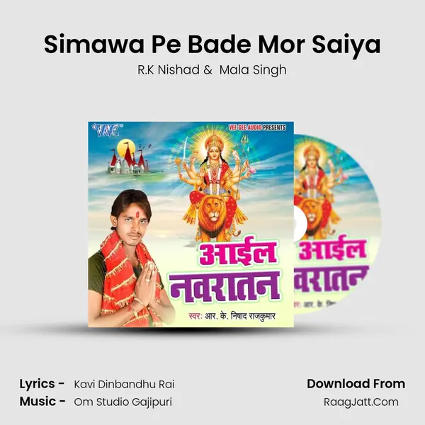 Simawa Pe Bade Mor Saiya MP3 Song by R.K Nishad Cover
