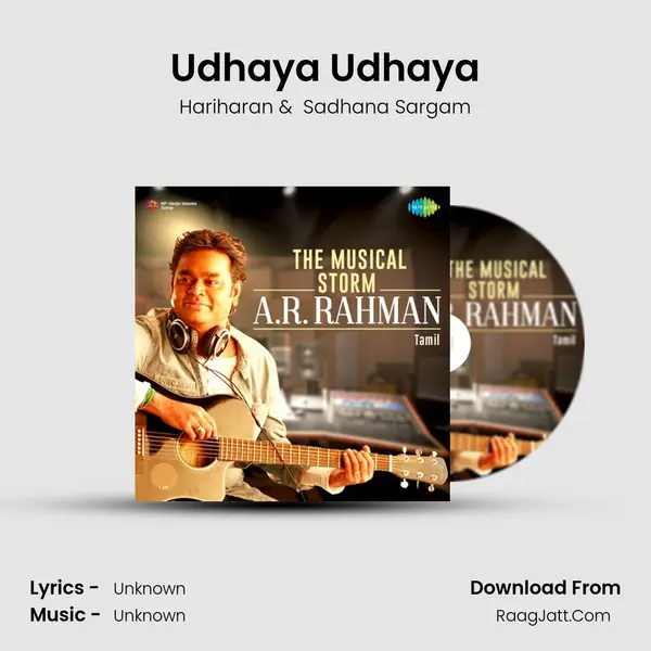 Udhaya Udhaya Cover