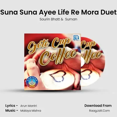 Suna Suna Ayee Life Re Mora Duet MP3 Song by Sourin Bhatt Cover