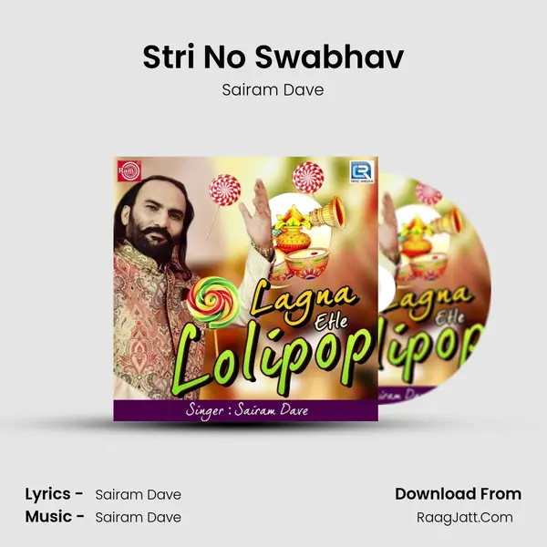 Stri No Swabhav MP3 Song by Sairam Dave Cover