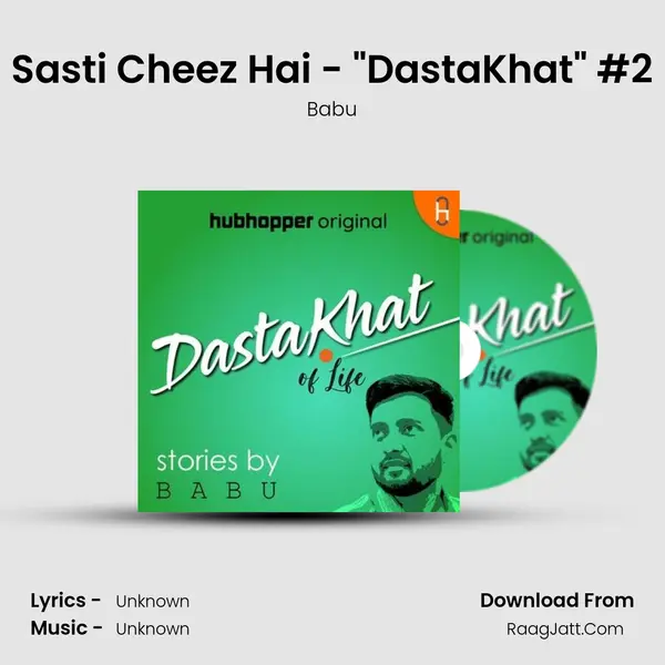 Sasti Cheez Hai - 