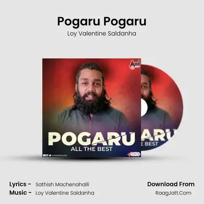Pogaru All The Best - Loy Valentine Saldanha
