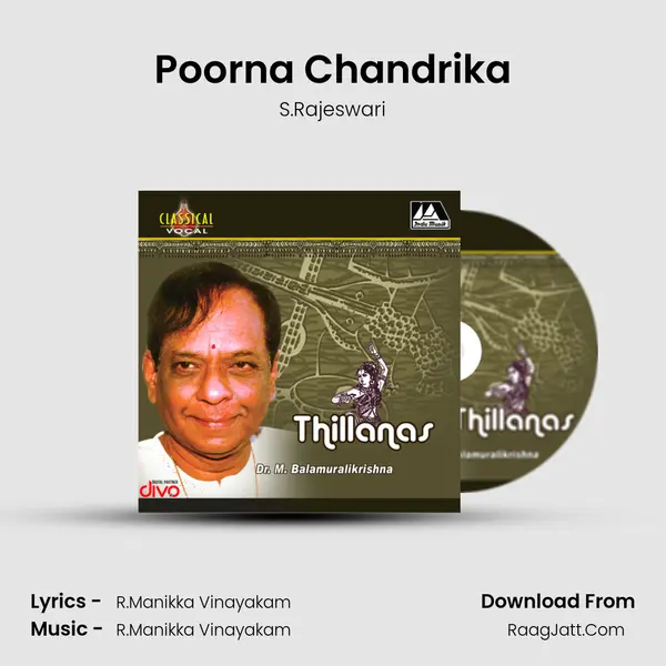 Poorna Chandrika MP3 Song by S.Rajeswari Cover