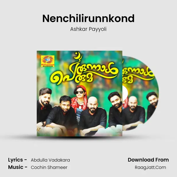Nenchilirunnkond MP3 Song by Ashkar Payyoli Cover