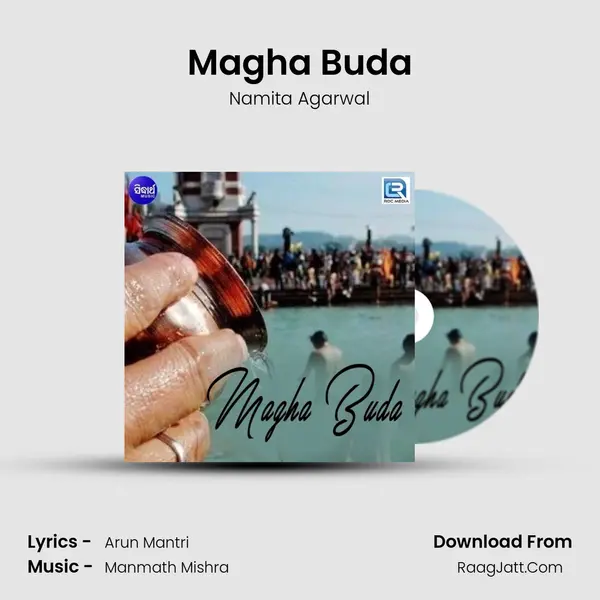 Magha Buda - Namita Agrawal