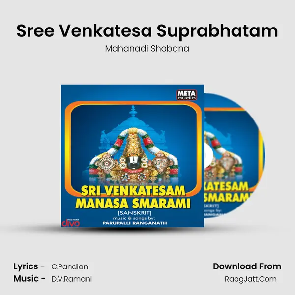 Sree Venkatesa Suprabhatam MP3 Song by Mahanadi Shobana Cover
