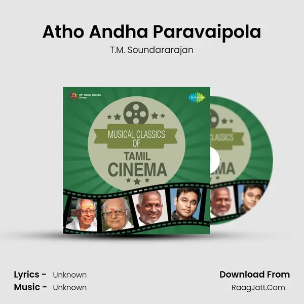 Atho Andha Paravaipola Cover