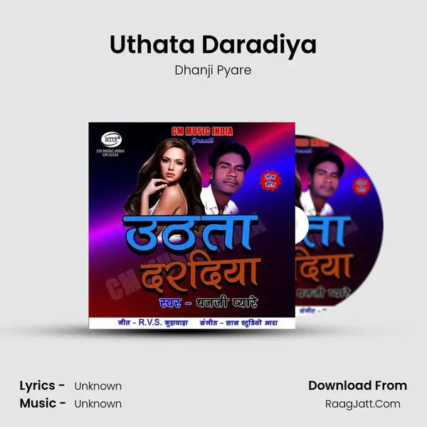 Uthata Daradiya - Single - Dhanji Pyare