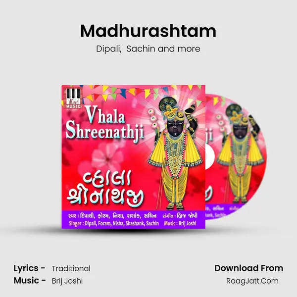 Madhurashtam mp3 song