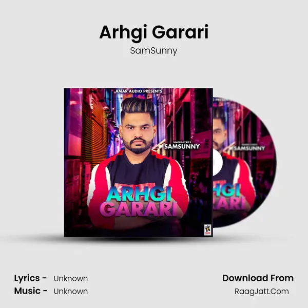 Arhgi Garari mp3 song
