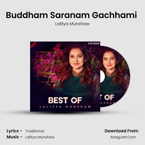 Buddham Saranam Gachhami (Meditation) Cover