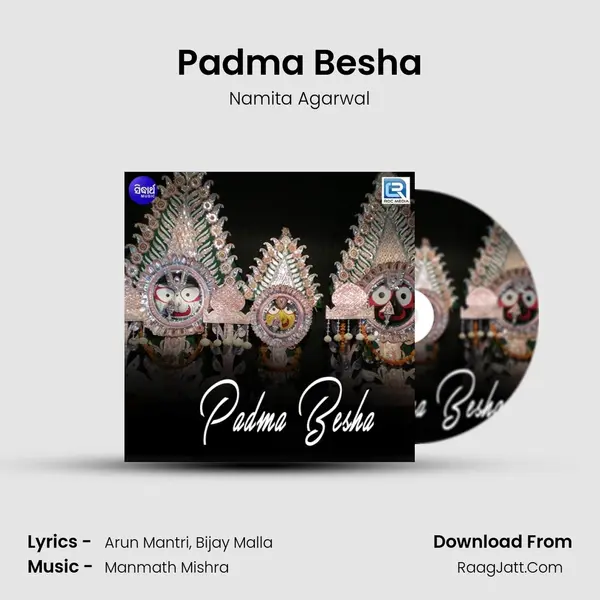Padma Besha - Namita Agrawal