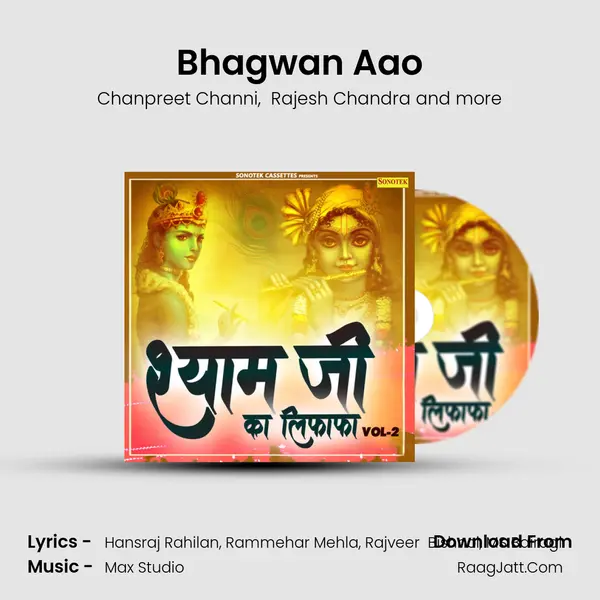 Bhagwan Aao MP3 Song by Chanpreet Channi Cover