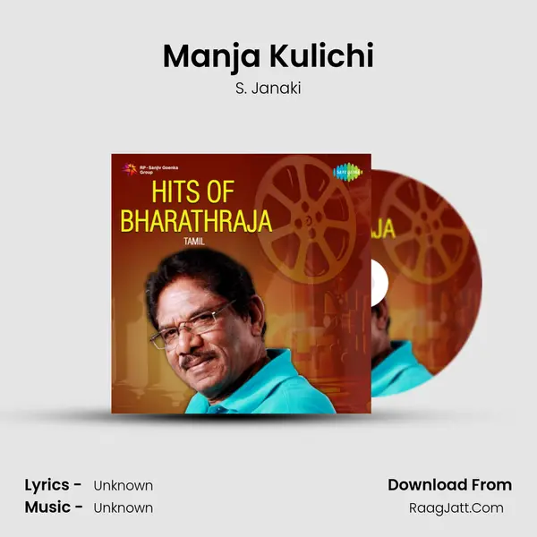 Manja Kulichi Cover