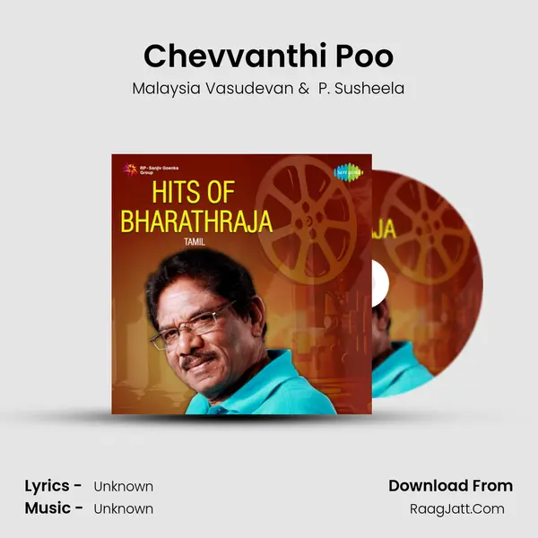 Chevvanthi Poo Cover