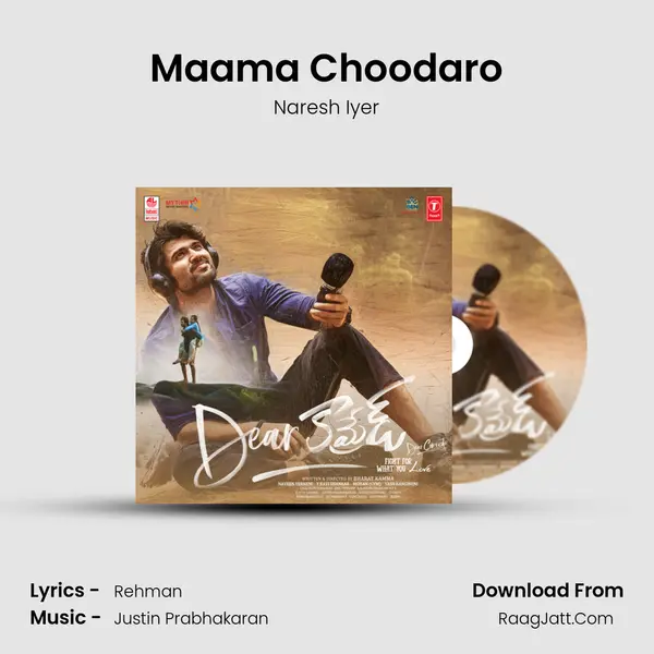 Maama Choodaro MP3 Song by Naresh Iyer Cover