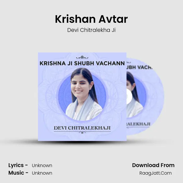 Krishan Avtar Cover