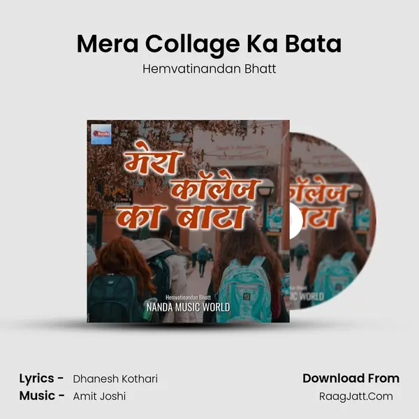 Mera Collage Ka Bata mp3 song