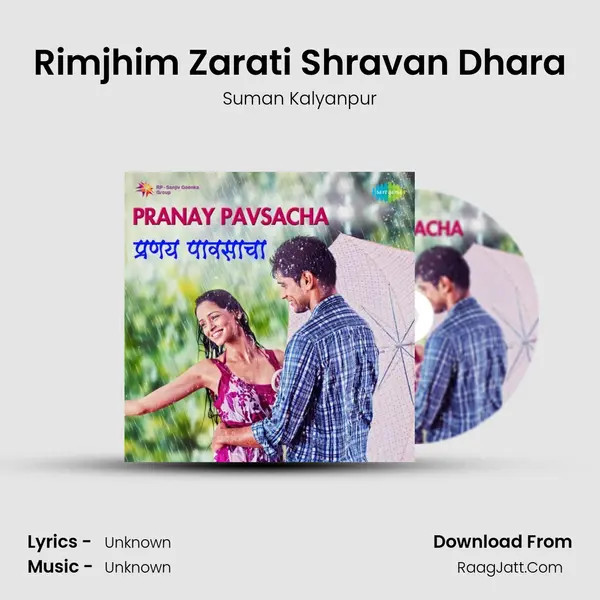 Rimjhim Zarati Shravan Dhara MP3 Song by Suman Kalyanpur Cover