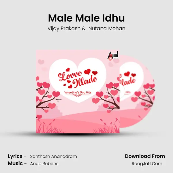 Male Male Idhu Cover
