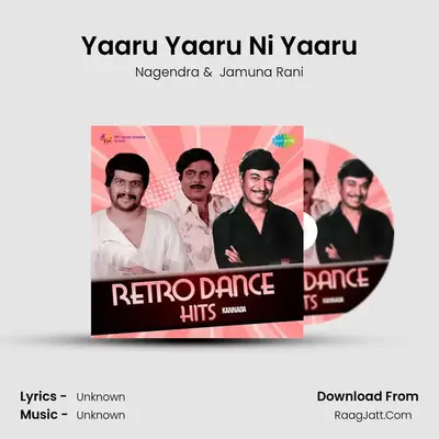 Yaaru Yaaru Ni Yaaru MP3 Song by Nagendra Cover