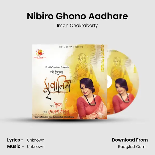 Nibiro Ghono Aadhare MP3 Song by Iman Chakraborty Cover