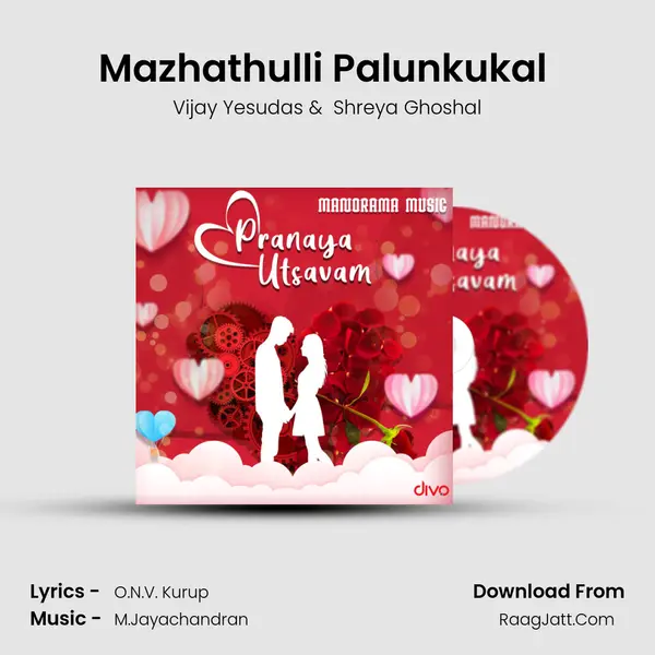 Mazhathulli Palunkukal (From - Pranayam) Cover