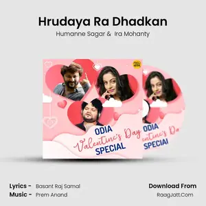 Hrudaya Ra Dhadkan Cover
