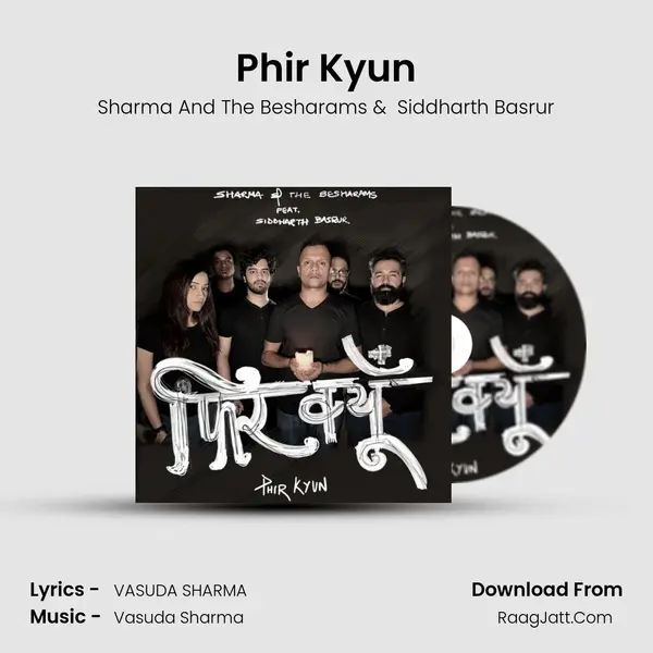 Phir Kyun MP3 Song by Sharma And The Besharams Cover