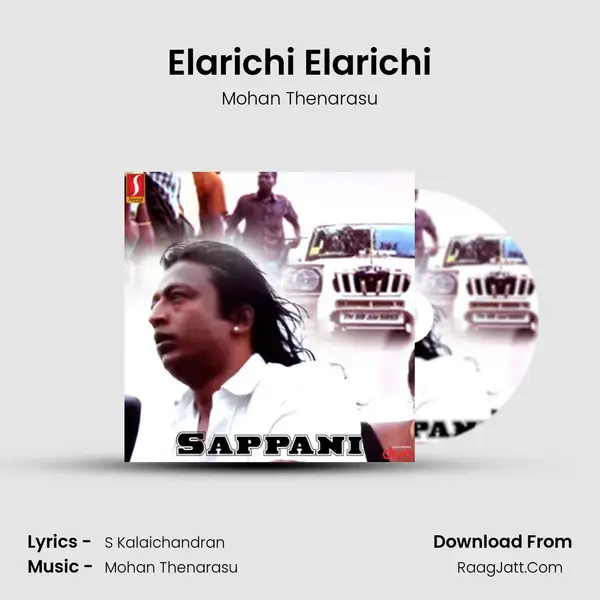 Elarichi Elarichi MP3 Song by Mohan Thenarasu Cover